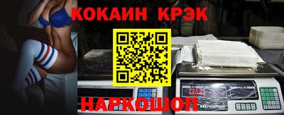 амфетамин Балашиха