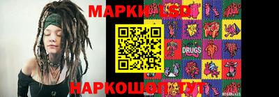 амфетамин Балашиха