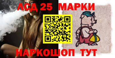Альфа ПВП Бугуруслан