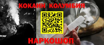 меф VHQ Будённовск