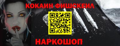 мдма Балаково