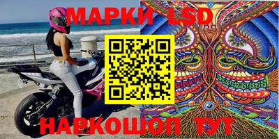 Альфа ПВП Бугуруслан