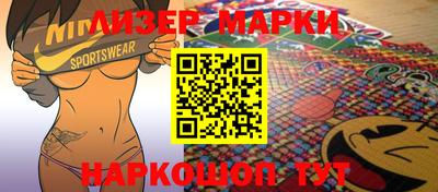 герыч Канаш