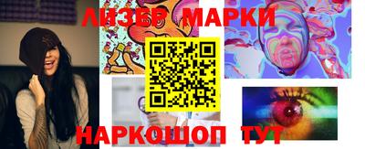 мдма Балаково