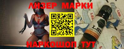 круглые Балахна