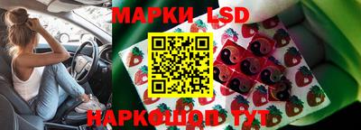 каннабис Бузулук