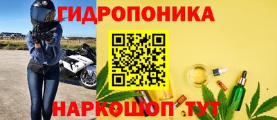меф VHQ Будённовск