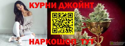 мдма Балаково