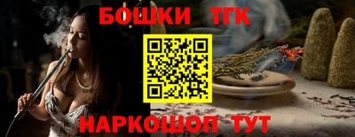 Альфа ПВП Бугуруслан