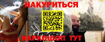 Альфа ПВП Бугуруслан