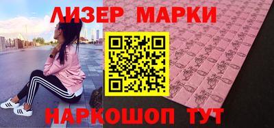 Альфа ПВП Бугуруслан