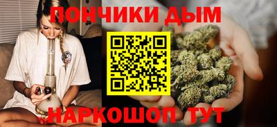 Альфа ПВП Бугуруслан