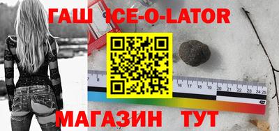Альфа ПВП Бугуруслан