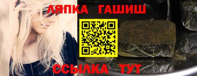 меф VHQ Будённовск