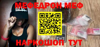 каннабис Бузулук