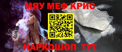 каннабис Бузулук