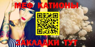 амфетамин Балашиха